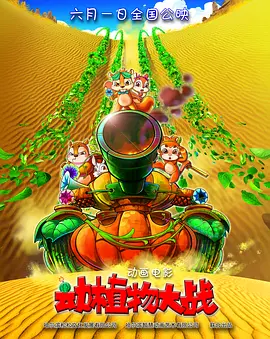 久草小视频