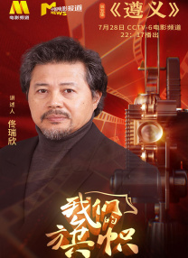7777免费观看电视剧推荐